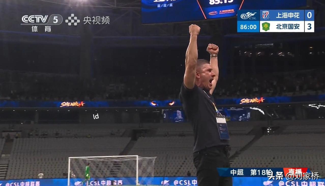 国安摧毁申花！

8月18日晚，中超联赛第18轮补赛，北京国安客场3:0击败上海
