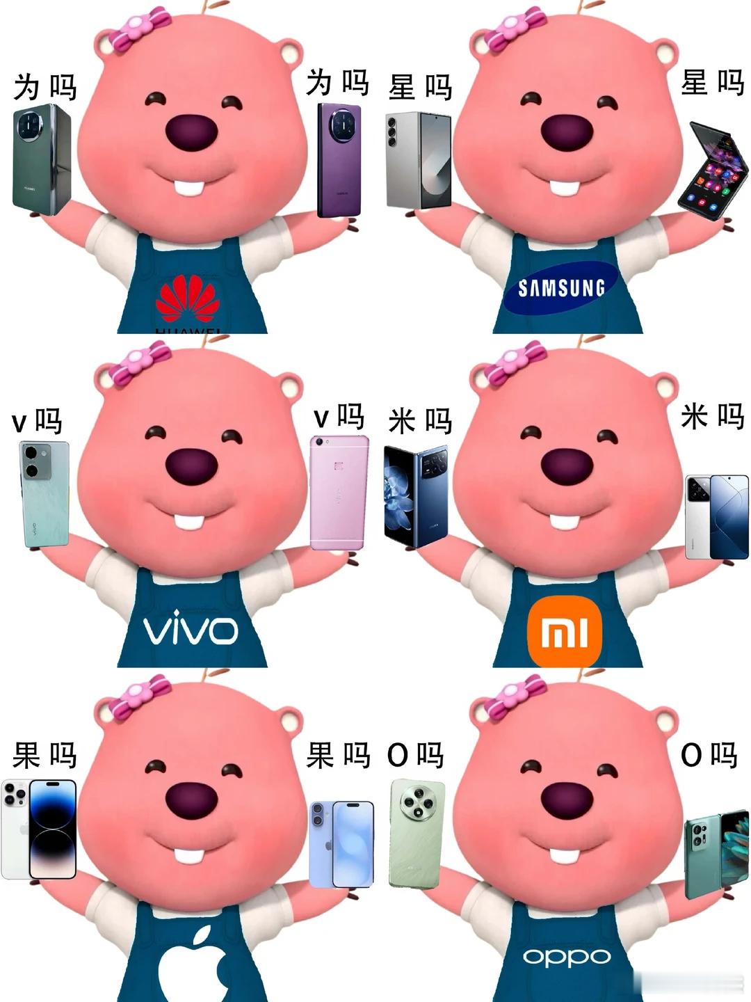 手机前摄会是下一个影像战场吗说实话后置现在也卷得差不多了，大家刷短视频、直播、自