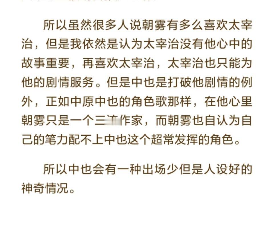 虽然这帖子热度很低，但是笑点很多[笑cry][笑cry][笑cry][笑cry]