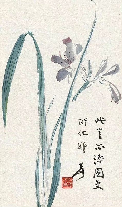 “今天飞花令｜主题【后、庭】古诗词    ”                  