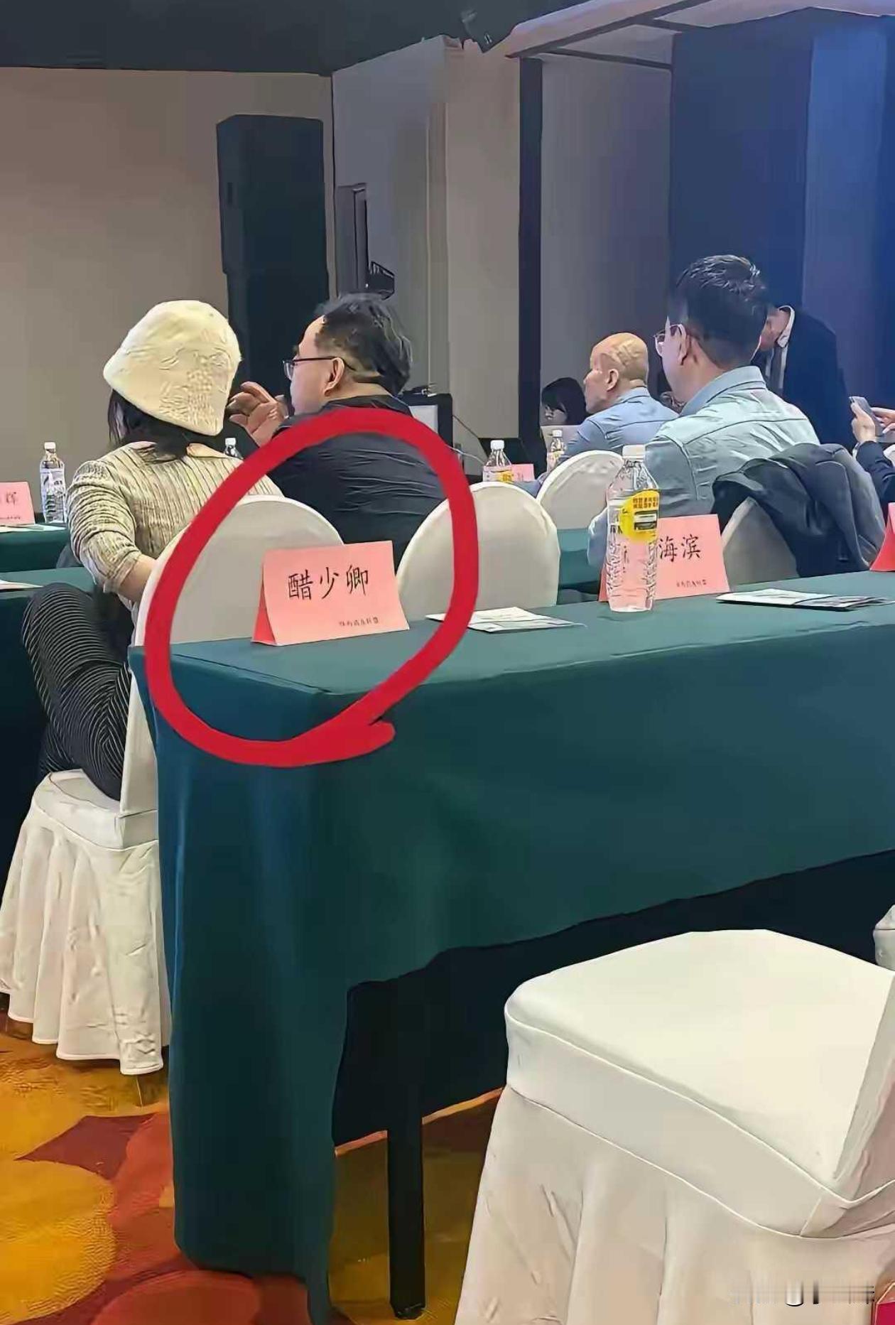 这个也太稀有了吧