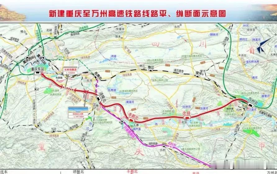 渝万高铁联调联试，万州和重庆之间的首条时速350公里的高铁线路，车次G字头，预计