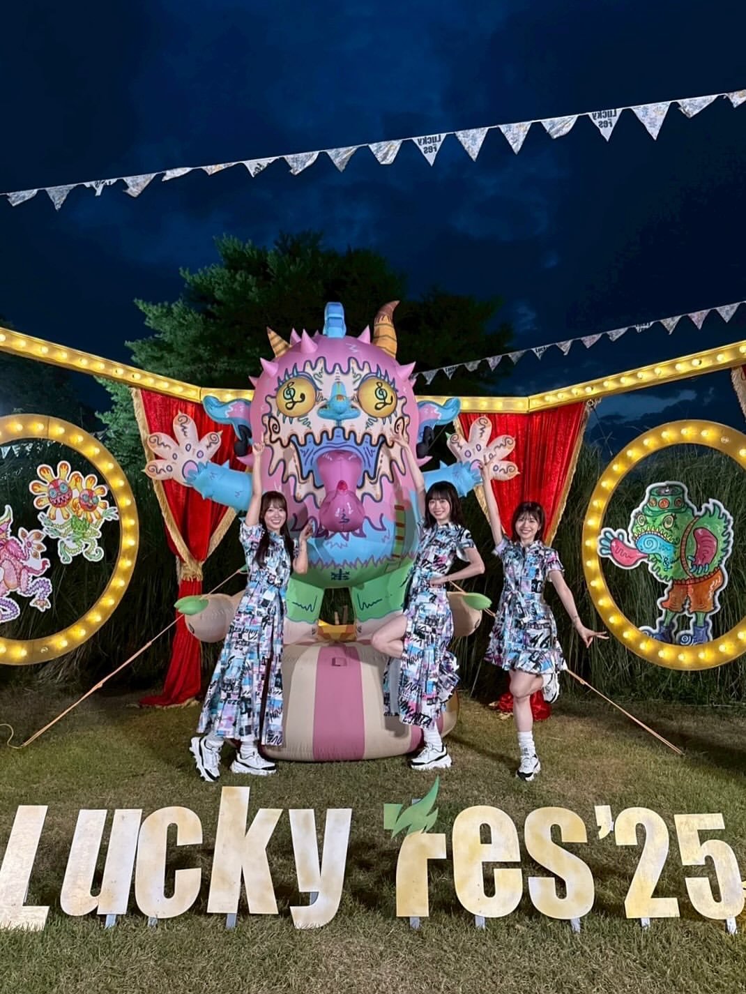 髙橋未来虹🌈「Lucky Fes’25 ☆彡」LuckyFesmikunigr