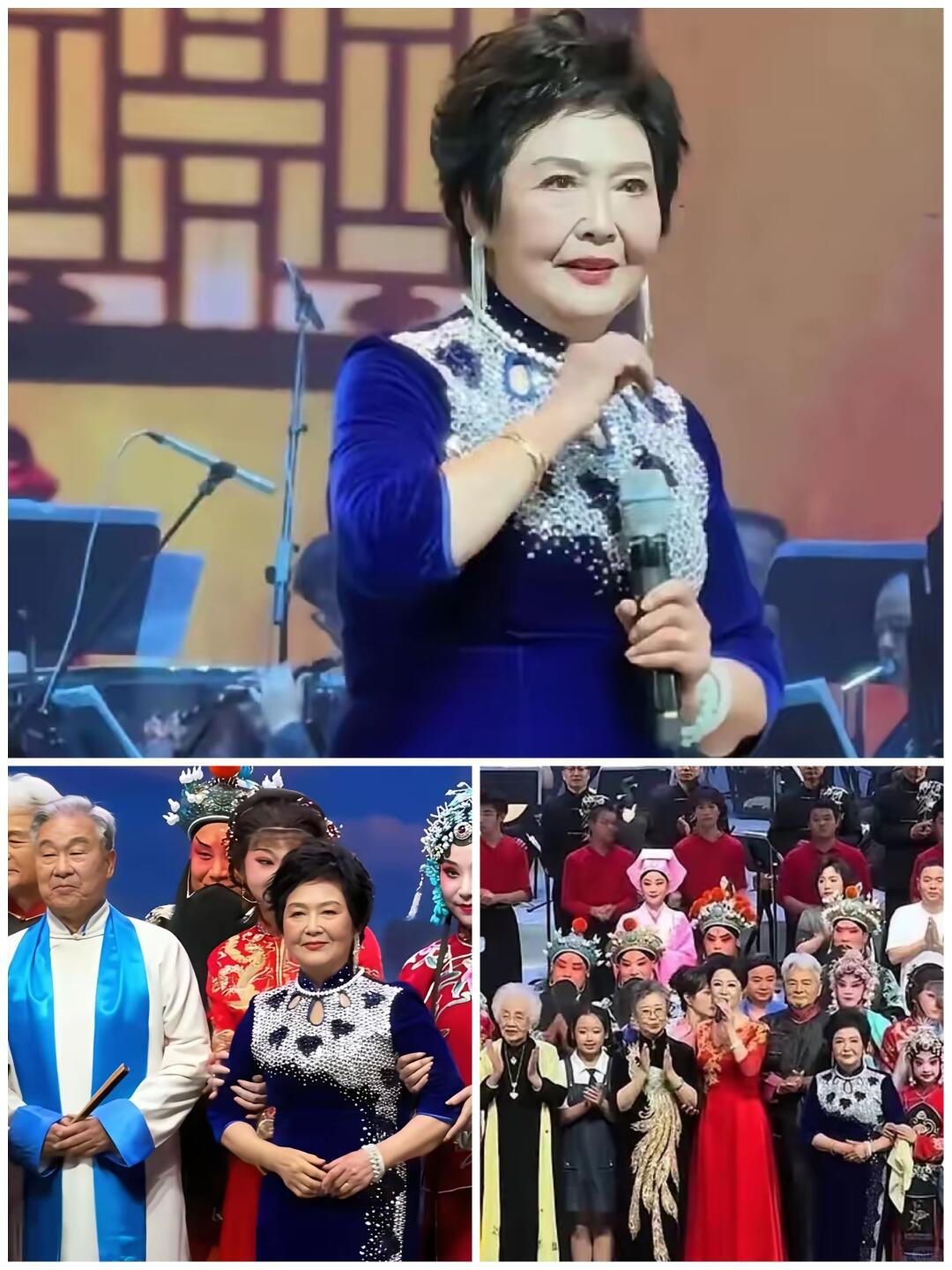 教养，是人的第二张脸。

曲剧百年晚会谢幕，83岁的周玉珍老师被高桂枝一胳膊肘挤