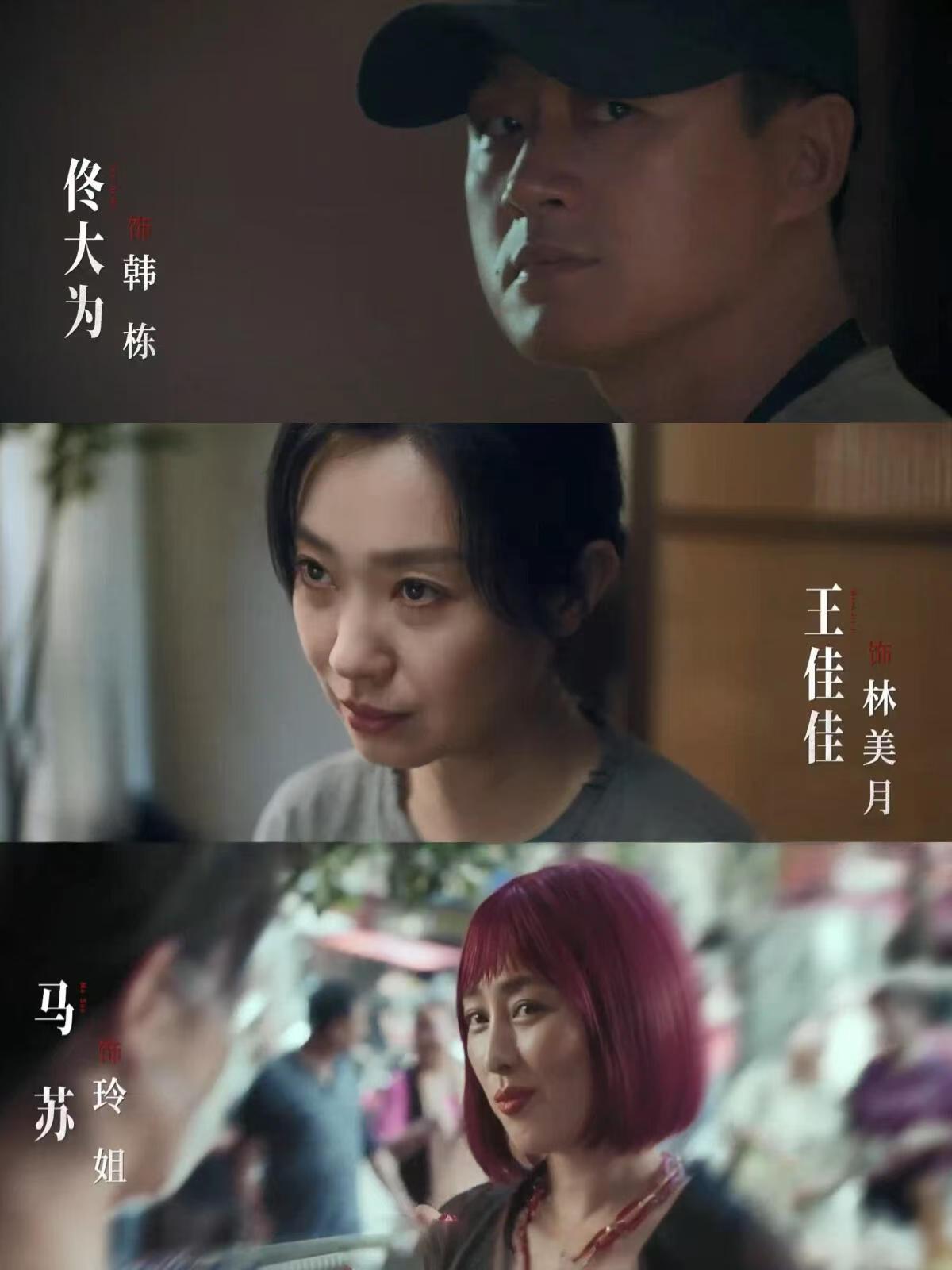 昨夜将至老辈子剧宣乱成一锅粥了直播踊跃聊剧情，你一言我一语场面混乱，已经期待看了