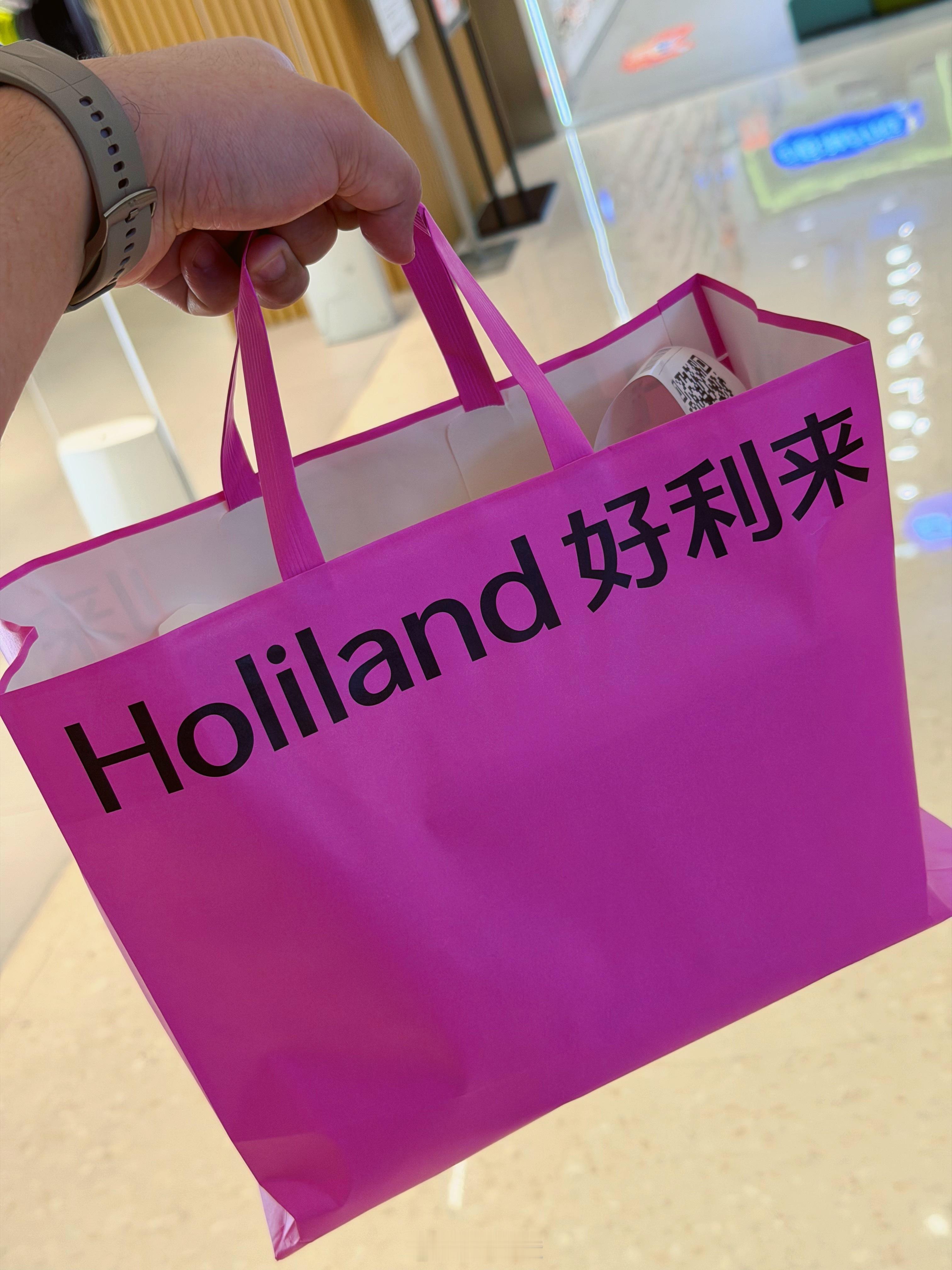 今天给部门的姐妹们买了好利来的下午茶