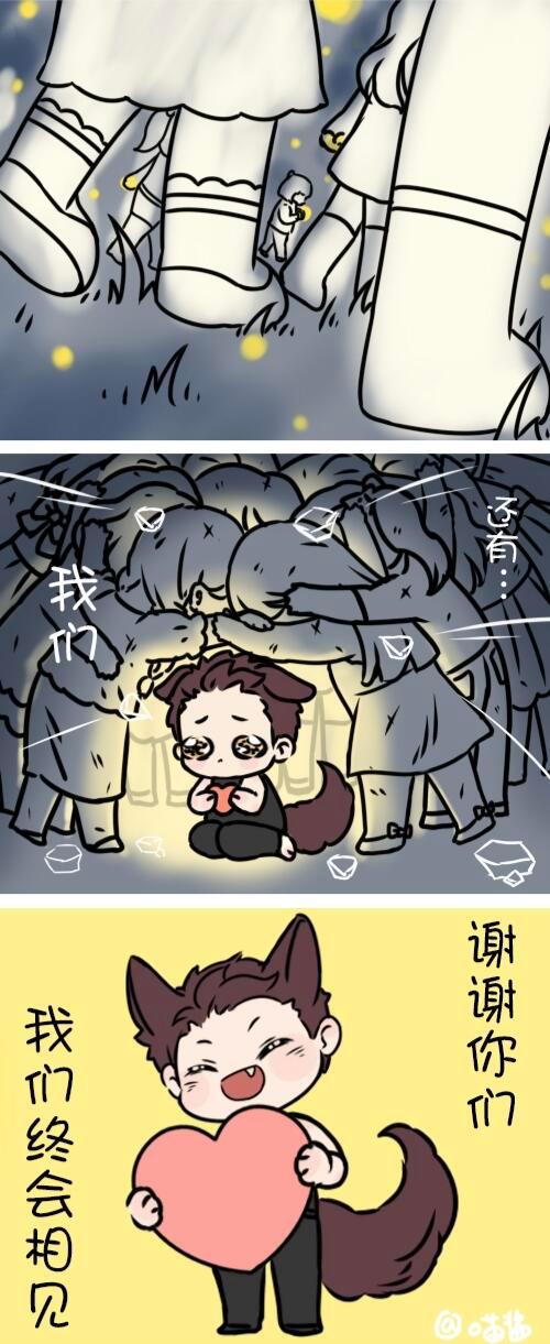 铃兰花的花语是幸福归来请相信爱的力量cr.喵酱钱哆哆敖尹恋与深空 爱比恨更有力量