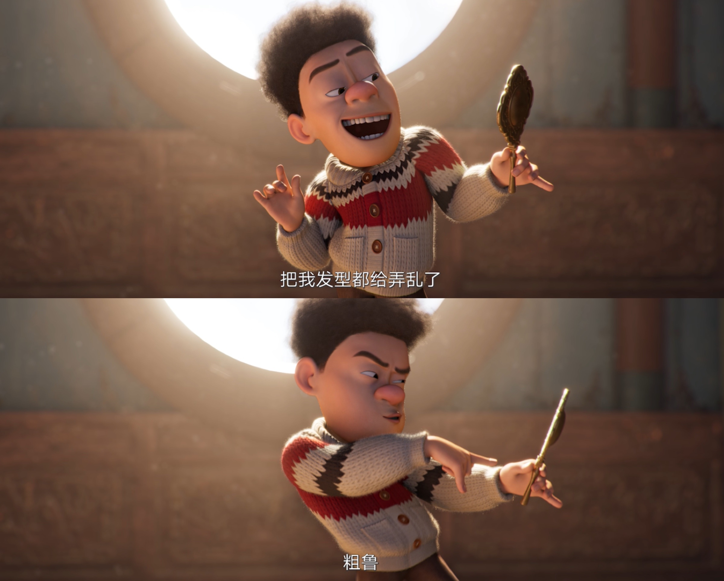 熊出没年年有熊定档春节2026春节怎么过，约人去看熊出没终于！我的过年搭子定档了