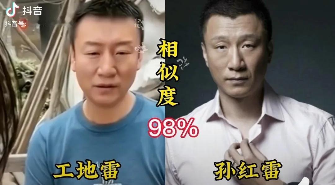 孙红雷是一位演技出色的演员,他出演了许多部备受关注和好评的电视剧。比如在《征服》