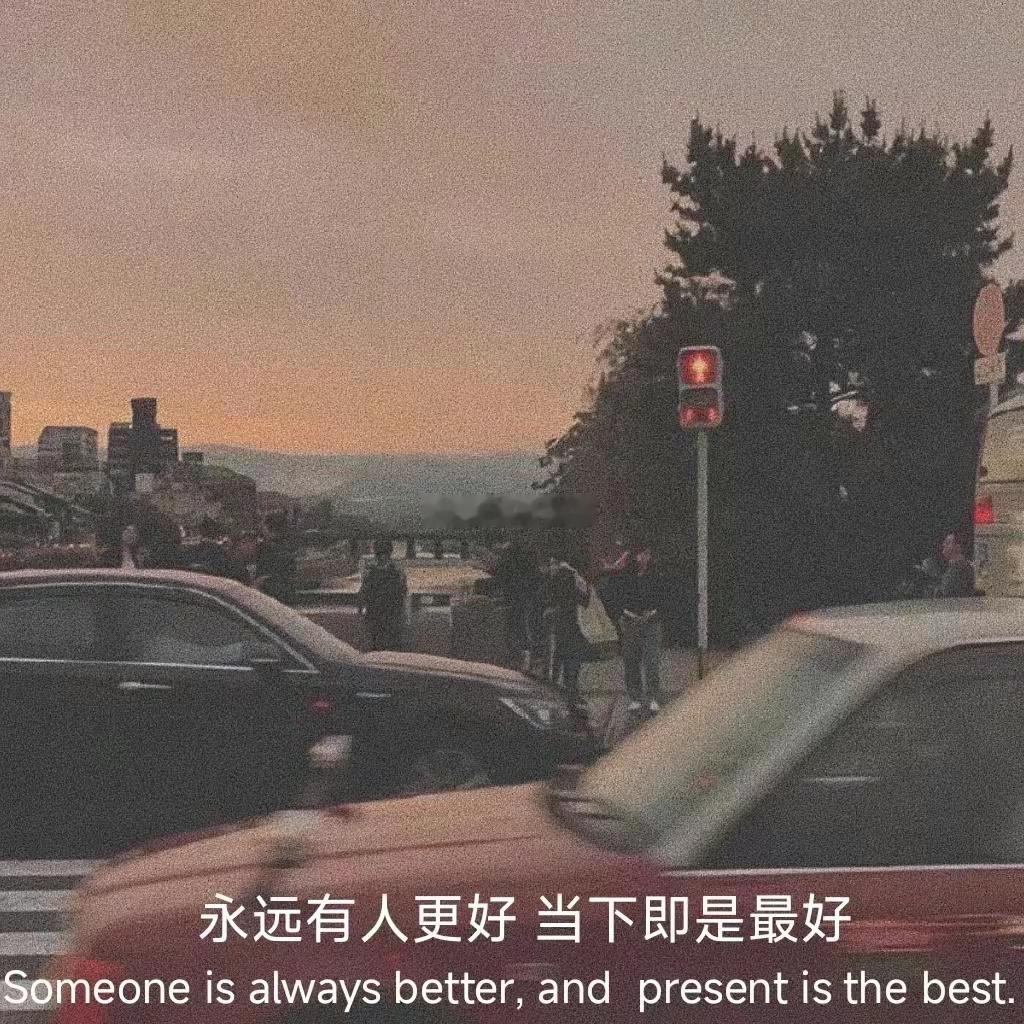 射手在爱情中，有一种说法，就是他们爱不爱一个人是要看感觉的，可是感觉这种东西，谁