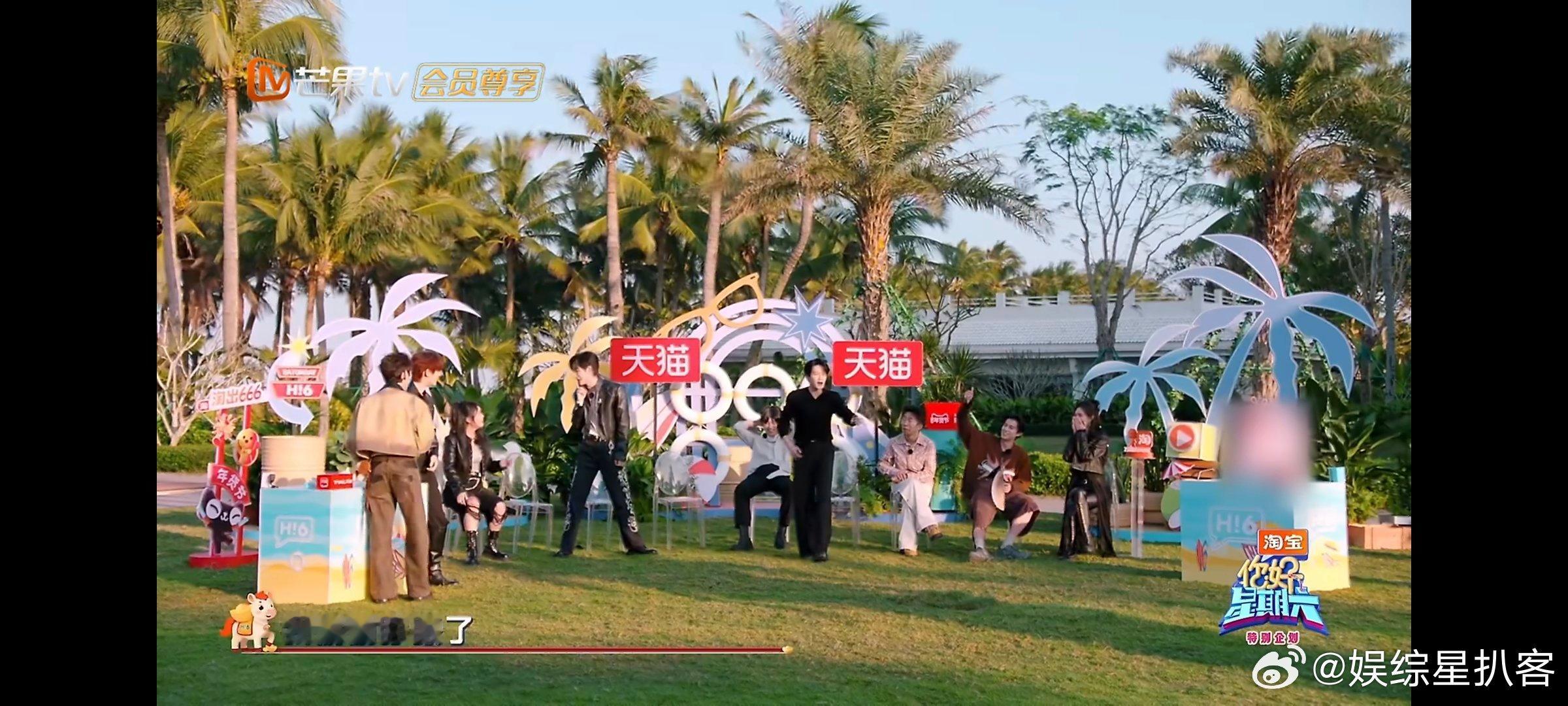 檀健次睁眼这一次你好星期六 看完这段直接圈粉！檀健次综艺感也太绝了！ 