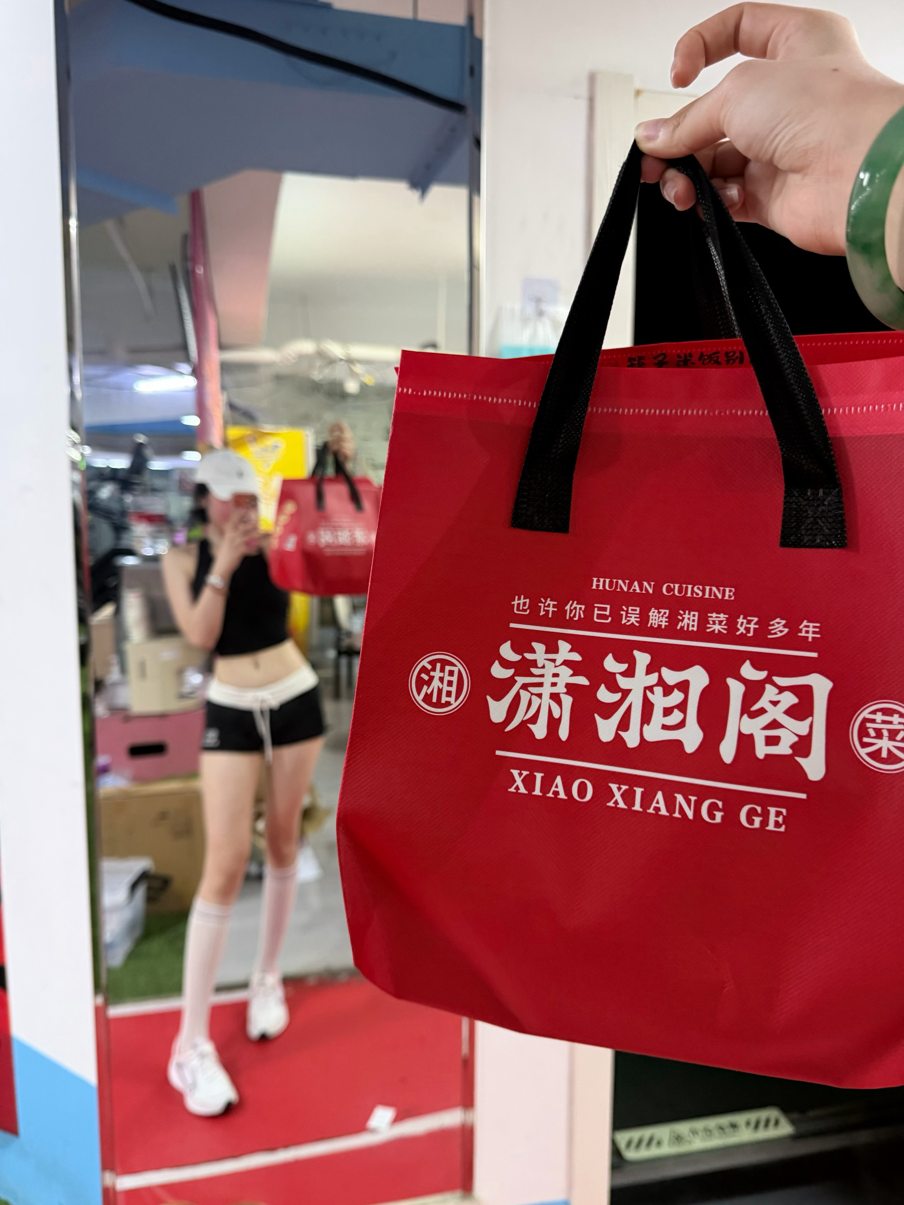 张凌赫你的兵来了 