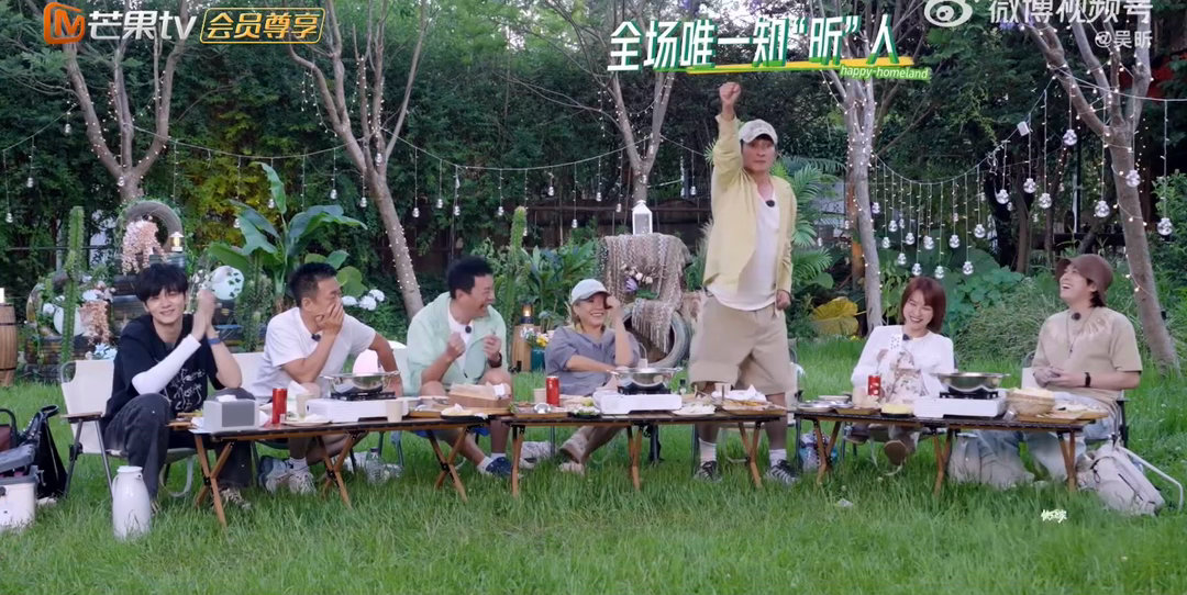 吴昕维嘉咋能一起想到好死不如赖活 昕姐：好死不如赖活着。嘉哥：好死不如赖活着。你