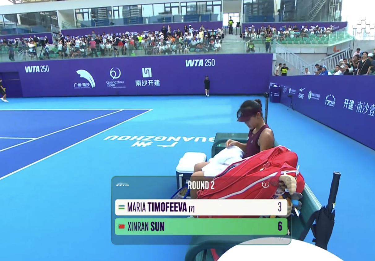 孙心然6-3赢下第一盘！2026年广网wta[超话] ​​​