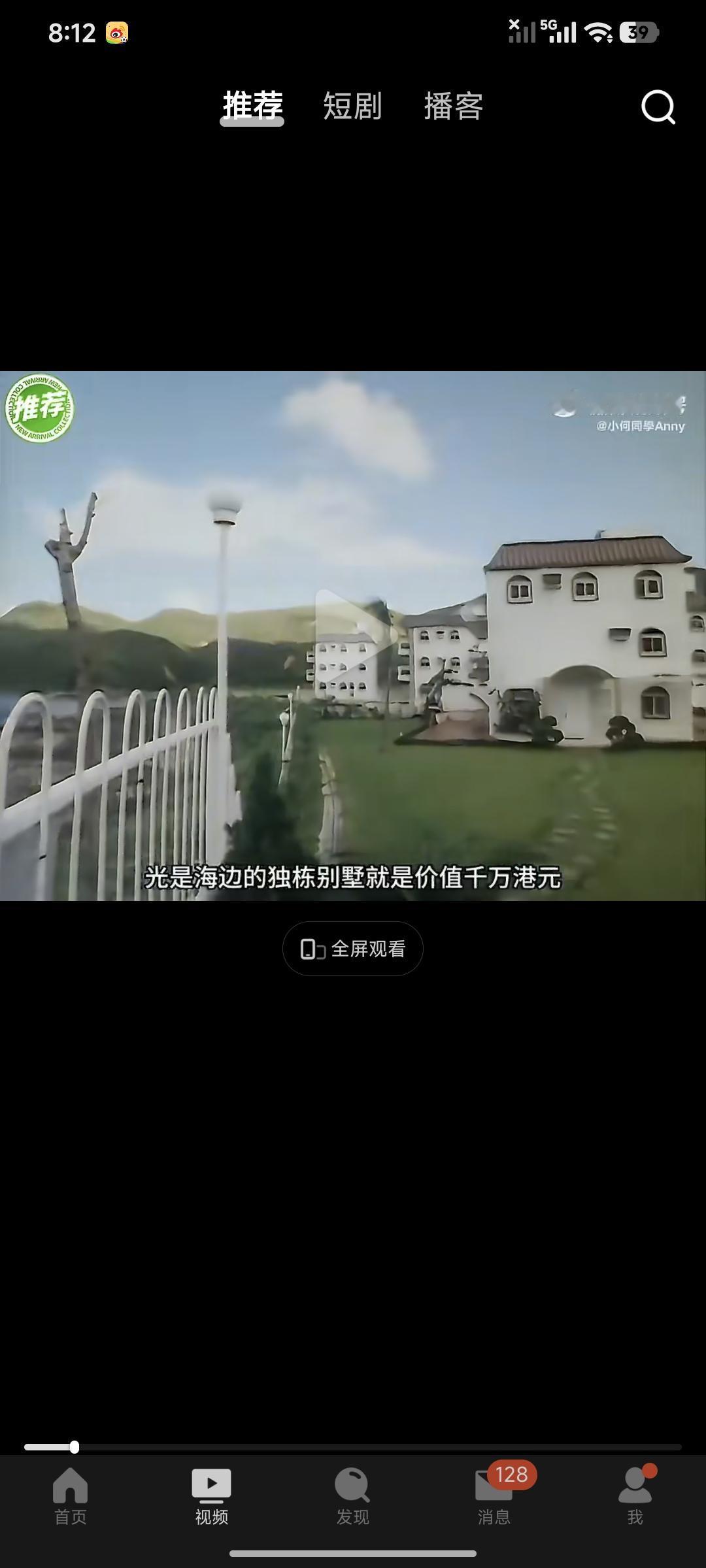50年前70后出生一批人父母有多苦，看看50年前谢贤生活质量，震惊了我，谢贤去世