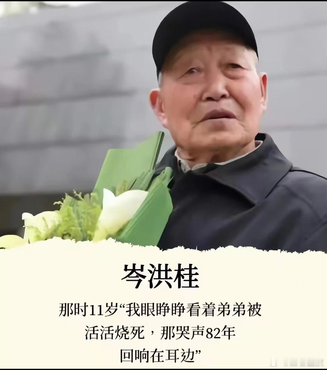 向先辈致敬，是对他们智慧与勇气的崇高敬意。他们用一生的奉献和牺牲，为我们铺就了通