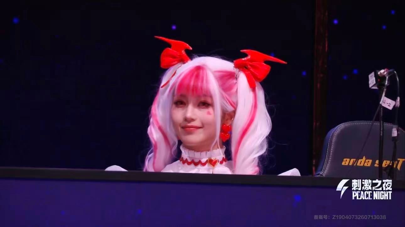 刺激之夜全是有效镜头刺激之夜明星枪神表演赛 高颜值阵容集合完毕，帅哥美女扎堆登场