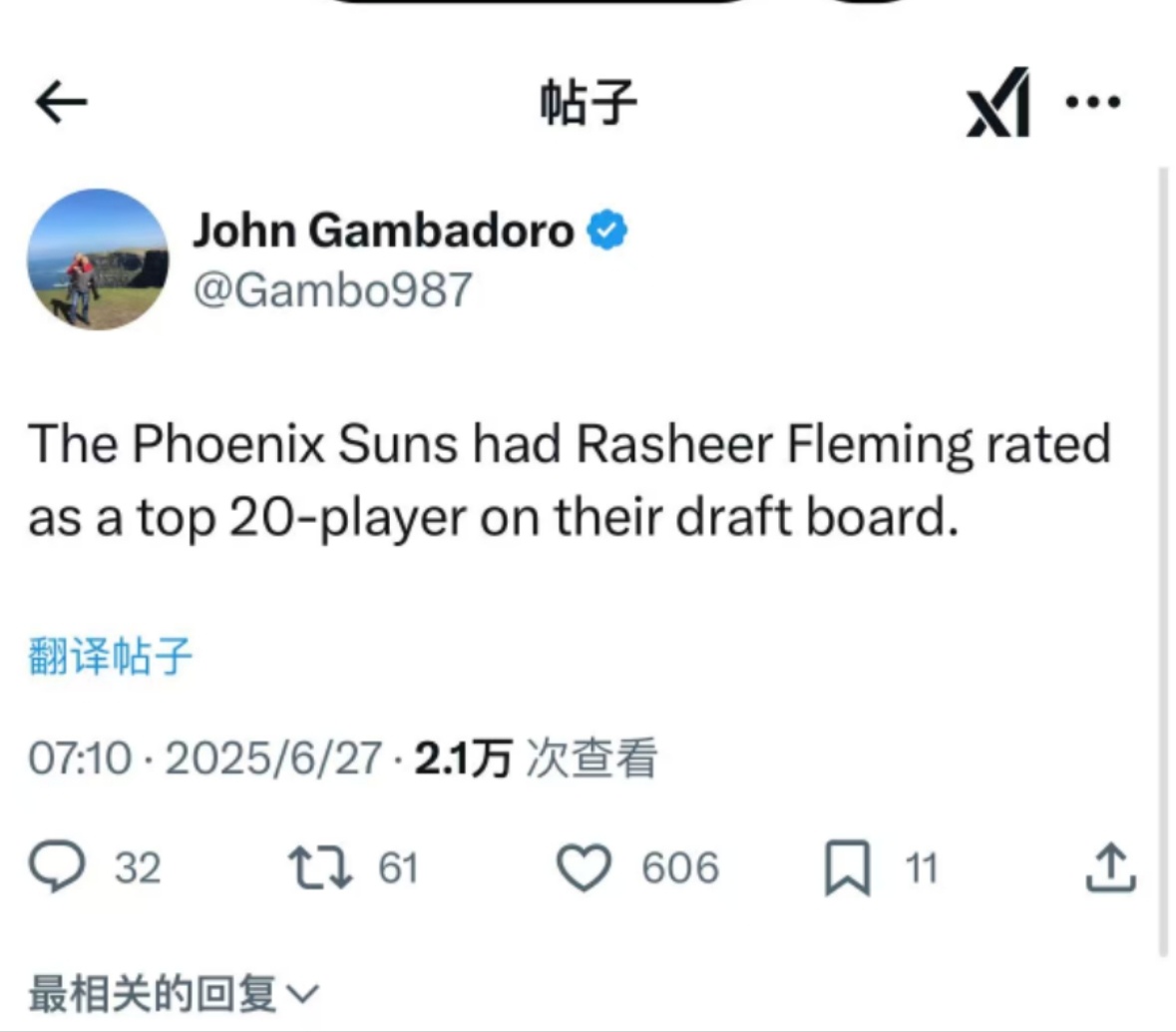 Gambadoro：弗莱明是太阳管理层心目中前20的人选；太阳次轮想要三个人分别