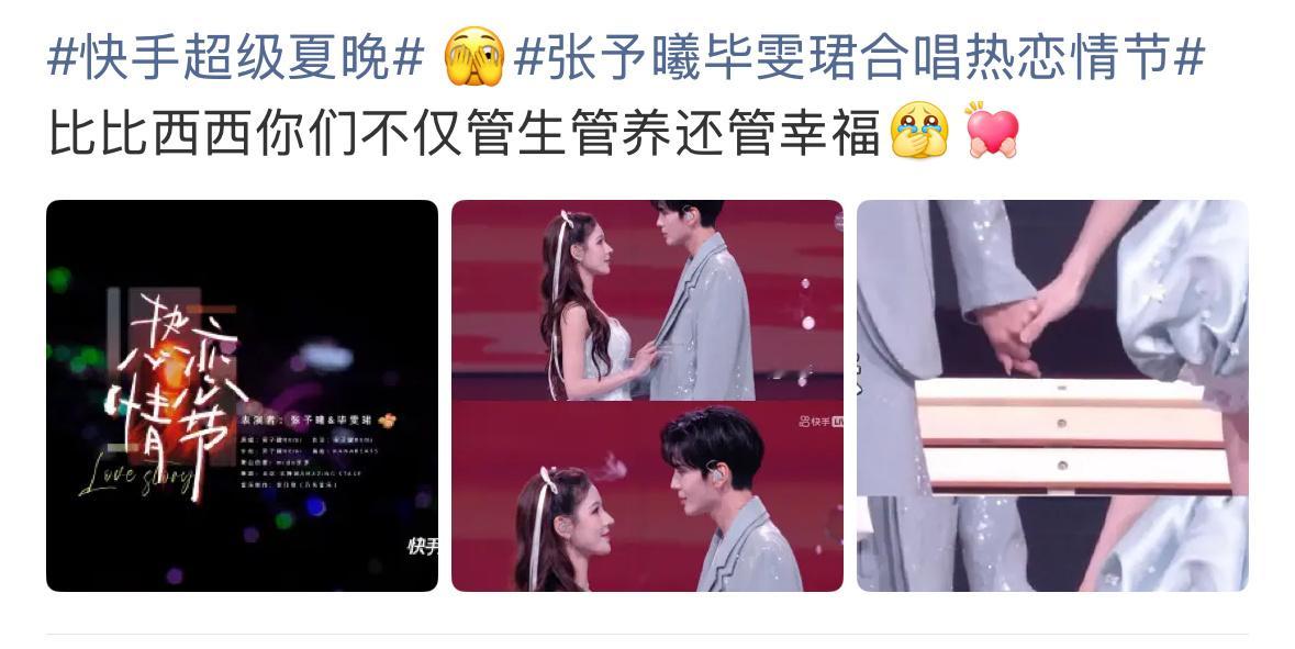 我当时过的都是些什么幸福日子。 