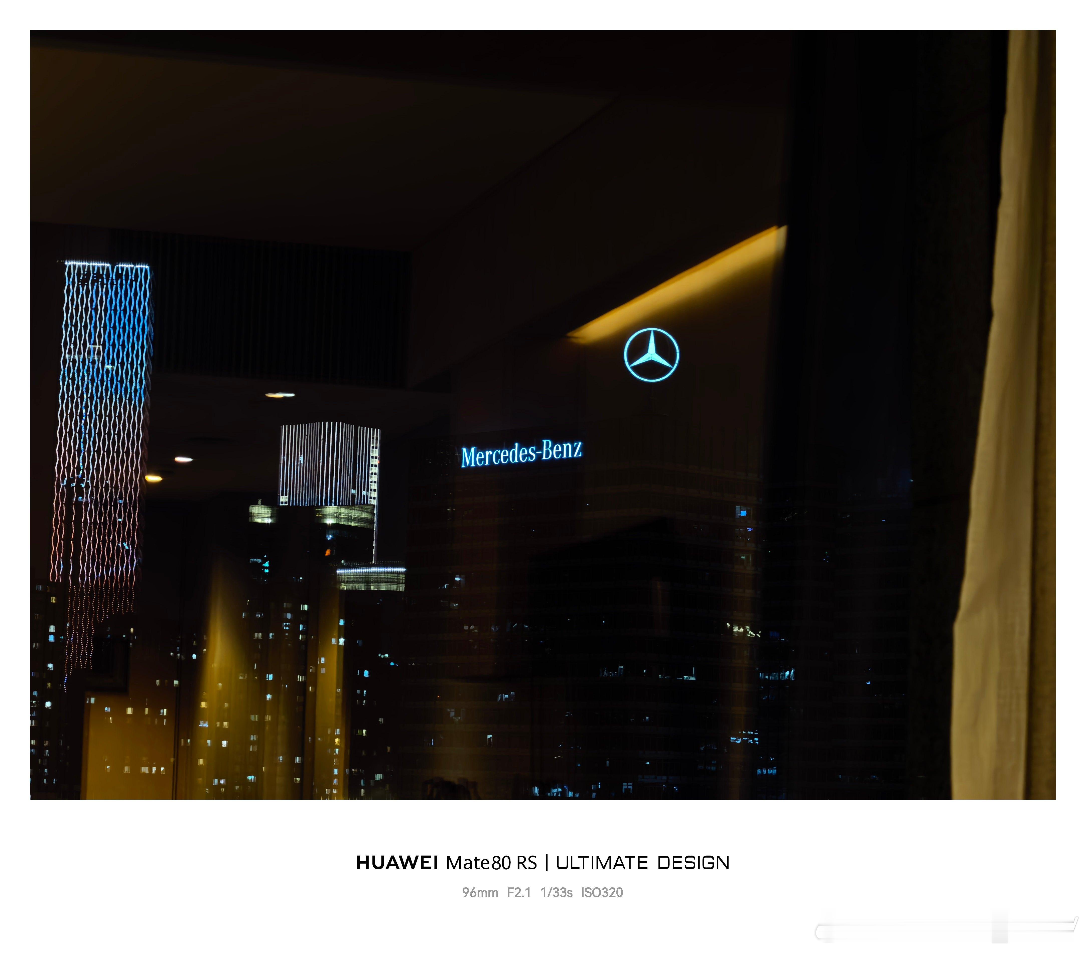 来北京出差拍个重磅车型，品牌给定的望京凯悦，房间窗户正对着奔驰大楼。豪华品牌比的