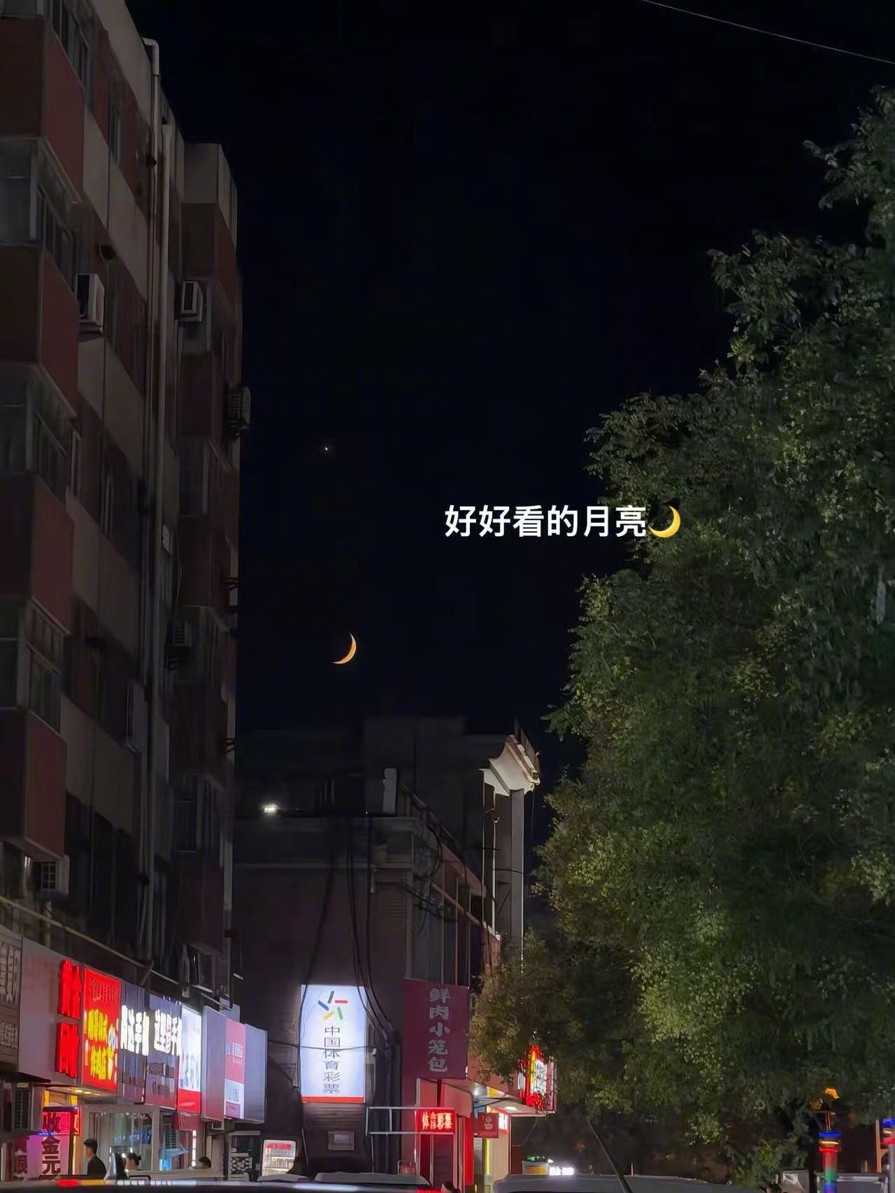 幸福的生活需要慢慢沉淀 