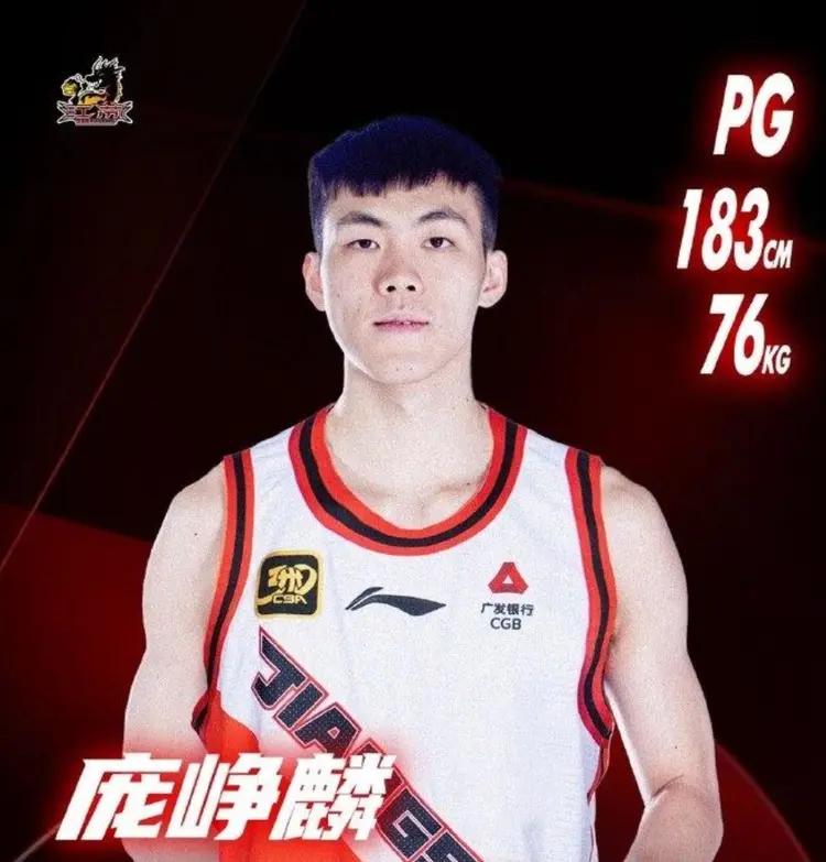 中国男篮公布了13名对阵日本队的大名单，庞峥麟落选。这也就意味着中国男篮和日本队