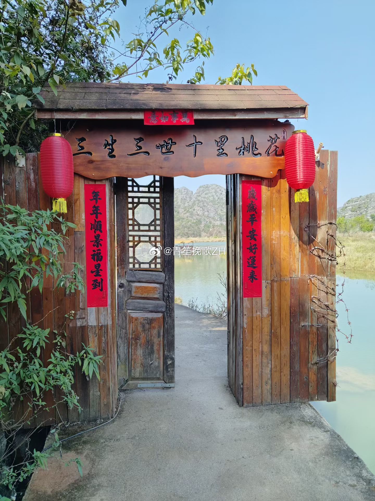 以闲为自在，消时补蹉跎。旅游回忆录~ 