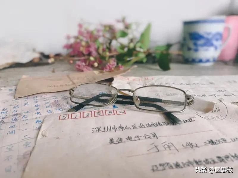 十八年代笔寄信，半世纪默默等待。平凡人的情义，撑起了一个时代的乡愁。