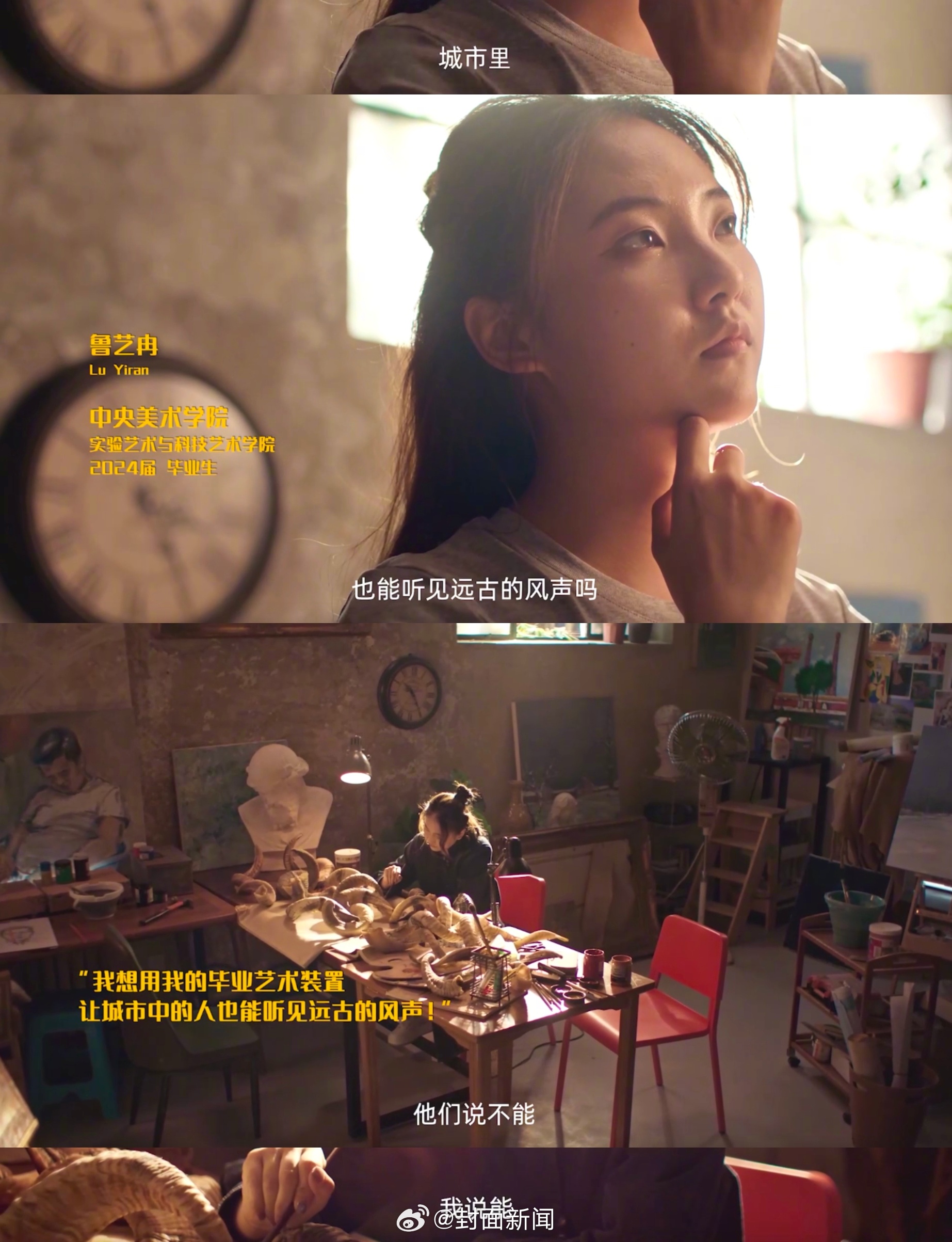 又是一年毕业季，今年我国高校毕业生再创新高，预计将达1179万人。或许此刻还无法