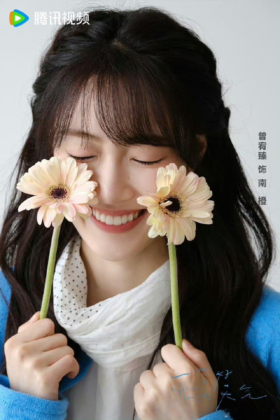 内娱治愈系鲜藕上新菜本i甜剧人狂喜，《一个好天气》能不能搞快点，等不及了[爱慕]