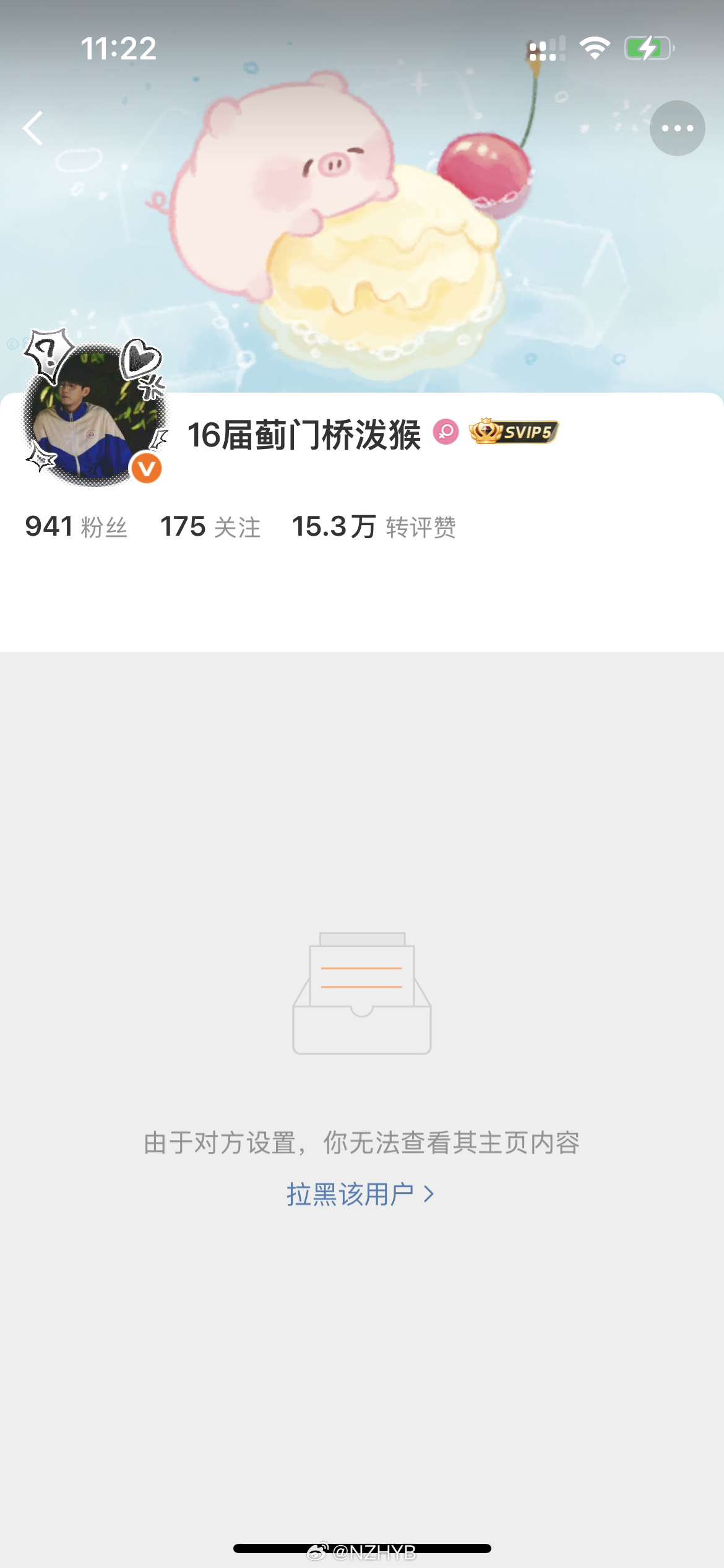 登月碰瓷就这点本事？糊的跟素人一样要啥没啥蹭上大女主还不赶紧磕一个 ​​​