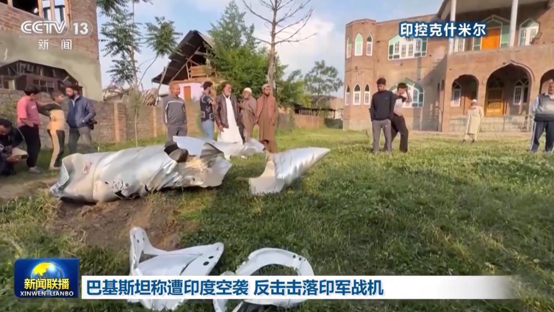 印巴局势再升级巴基斯坦空军为何如此强悍热点现场 印巴冲突改变打法，双方展开无人机