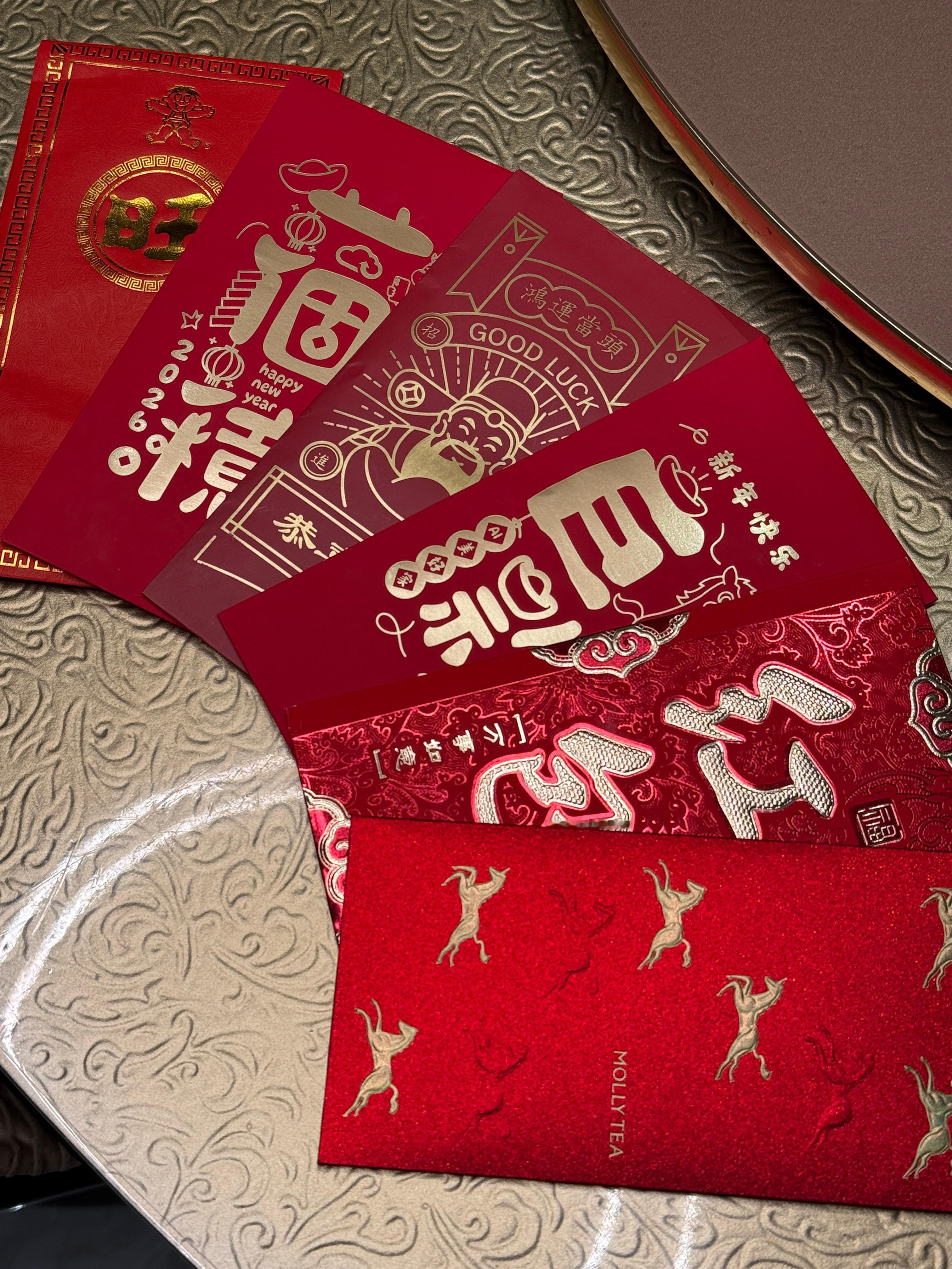 除旧迎新 万事顺意