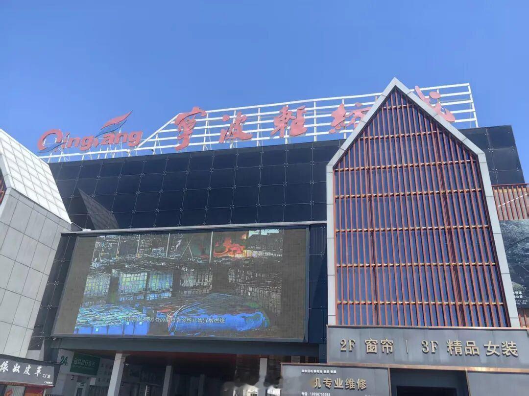 【LV起诉宁波轻纺城商户  频繁维权只为守住品牌商标溢价】近日，LV母公司路易威