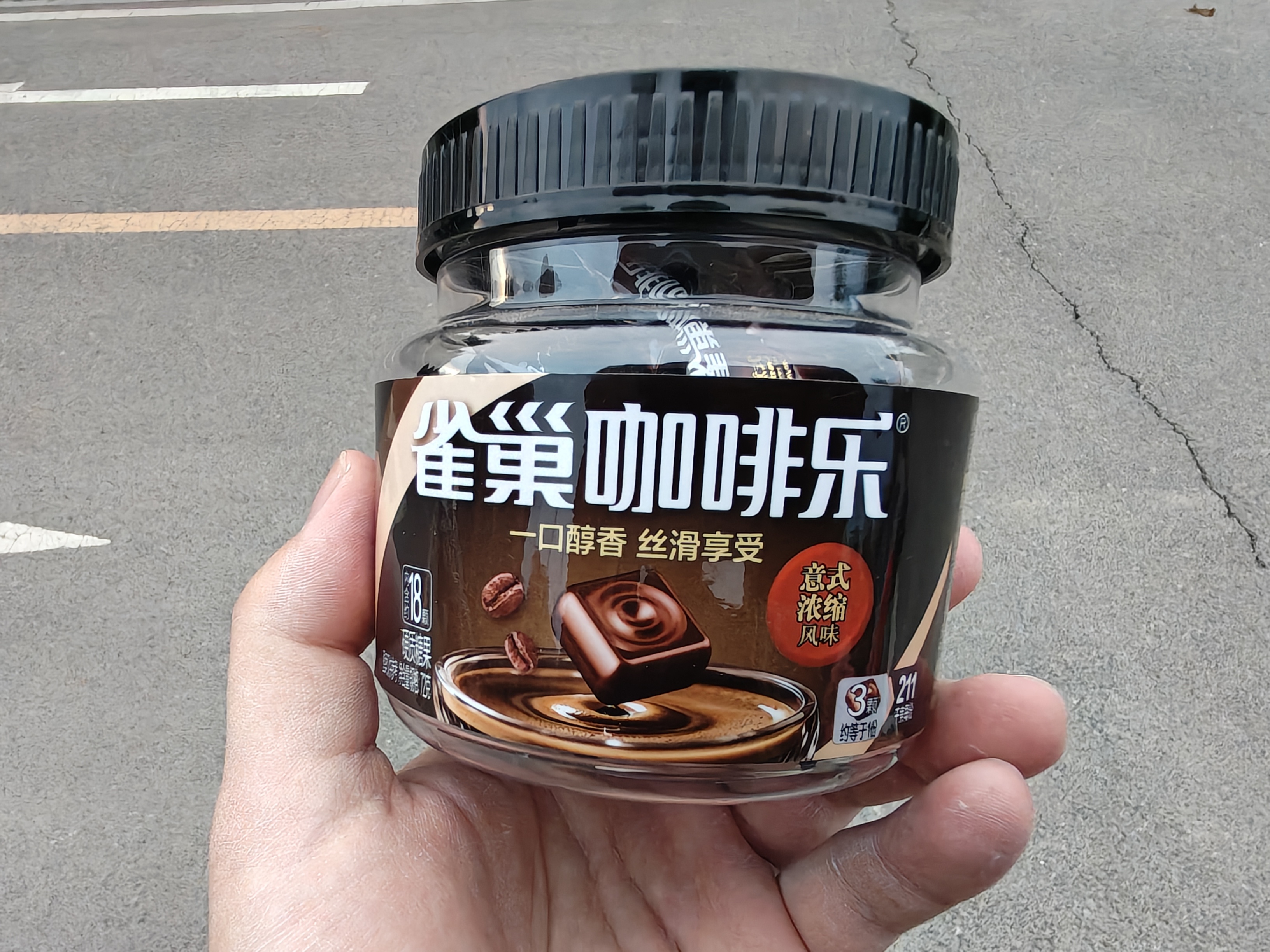 无神论者的选择