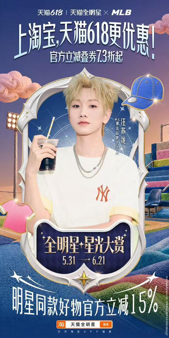 起猛了唐国强都出小卡了重磅提醒⏰今晚八点准时锁定活动！VSSR高稀有卡牌掉落概率