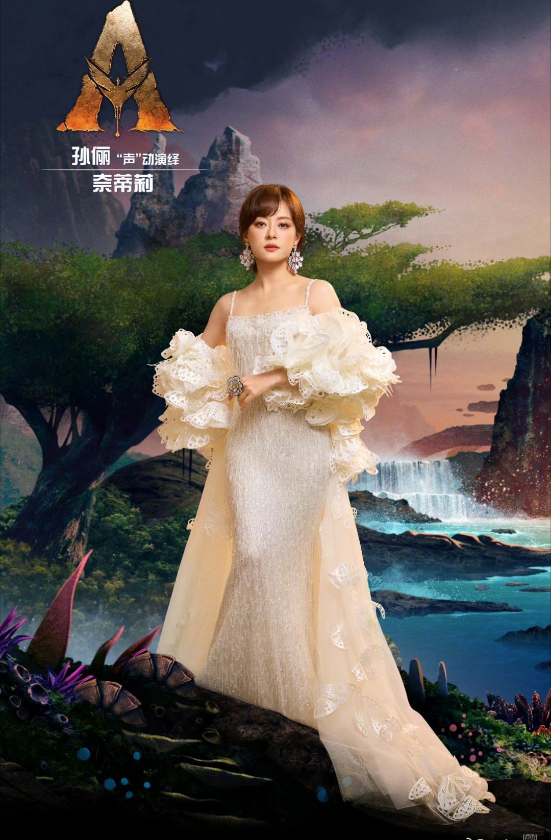 孙俪越长越像邓超了 孙俪在新剧《乌云之上》中的造型被指酷似老公邓超。孙俪邓超两人