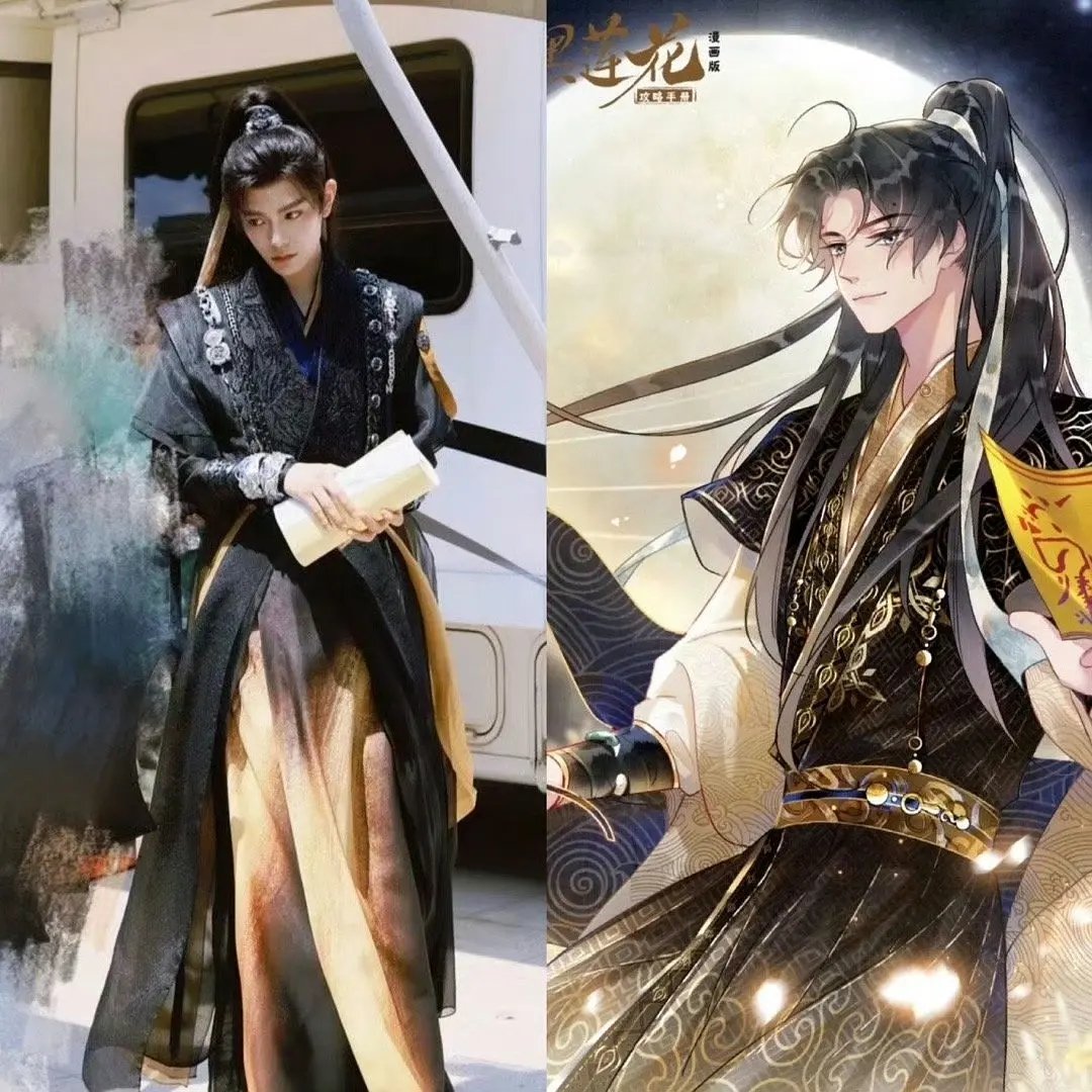 如果王鹤棣路透是当初丁禹兮这样 也不会被原著粉抵制了吧 