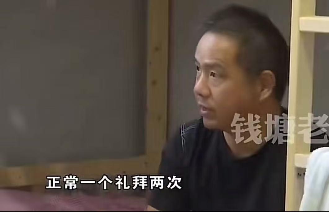 夫妻俩常年分居，一年只见一次面，就这一次还不让丈夫碰！

“正常一个礼拜两次，少