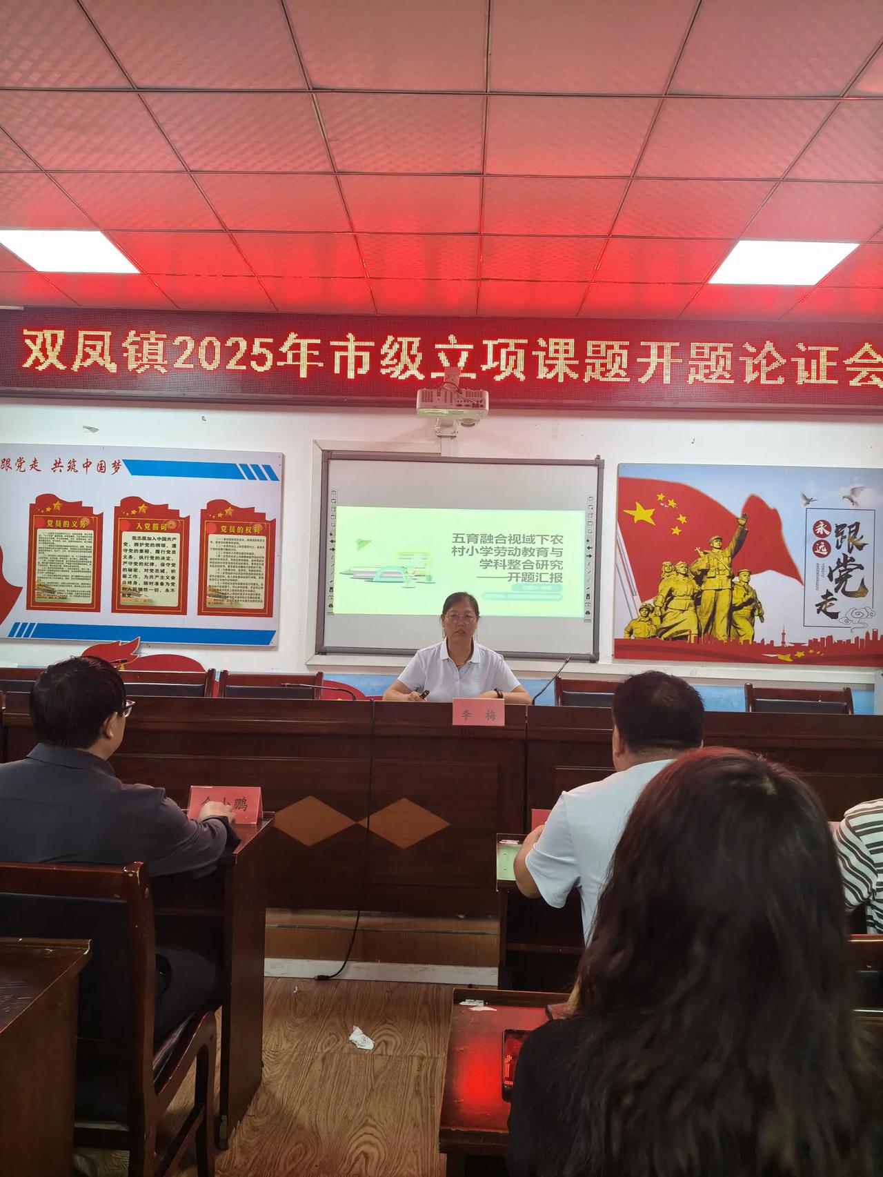 搭个顺风车，跟风一个课题研究，今天开题。
作用就一个：晋级之用！
不知道我说得对