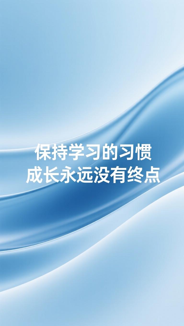 别再把AI当玩具了！你的前半生阅历，加上AI，才是普通人最强的变现组合
大家好，