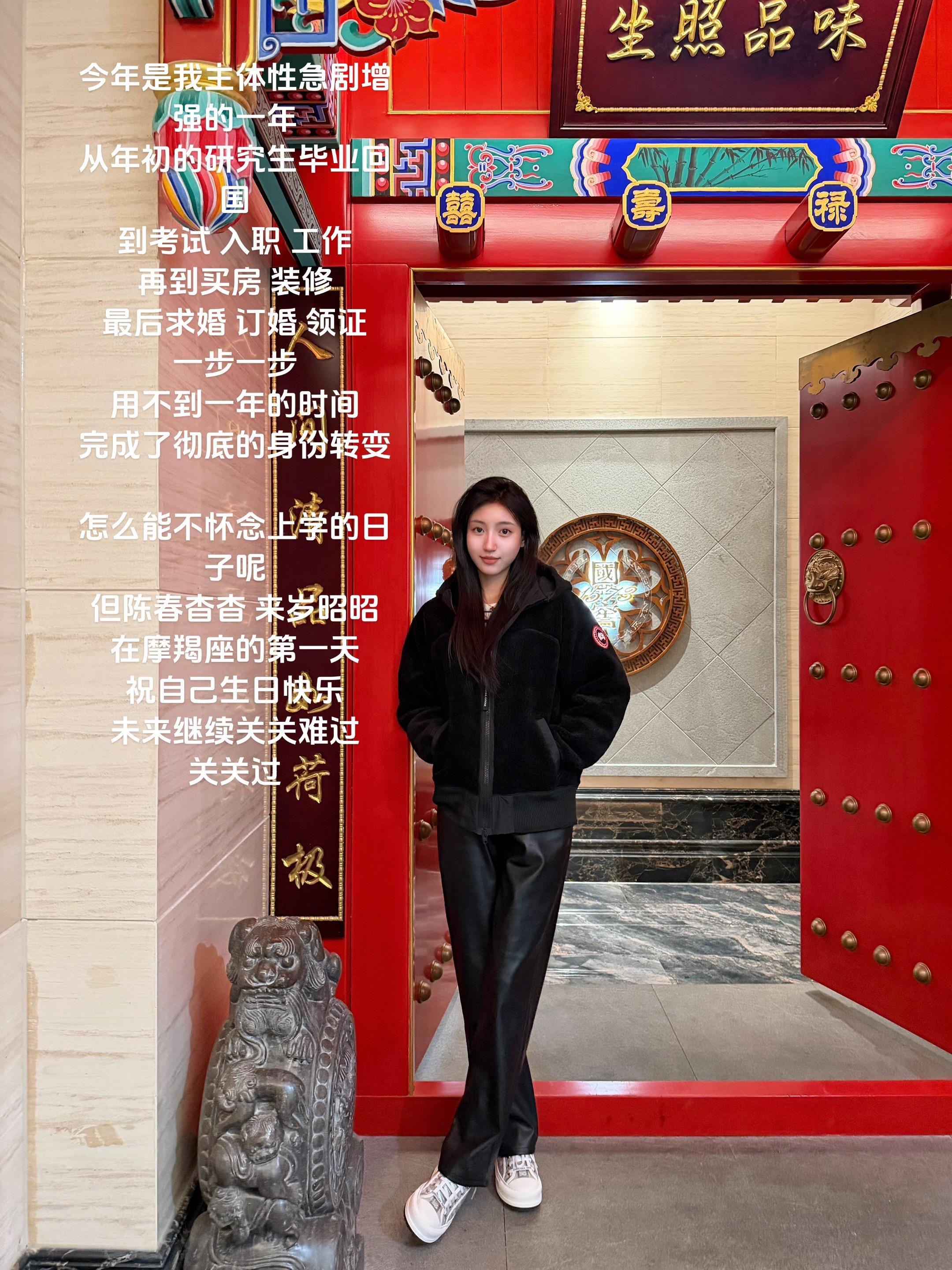 无论怎么失手 我想要的依然会有。