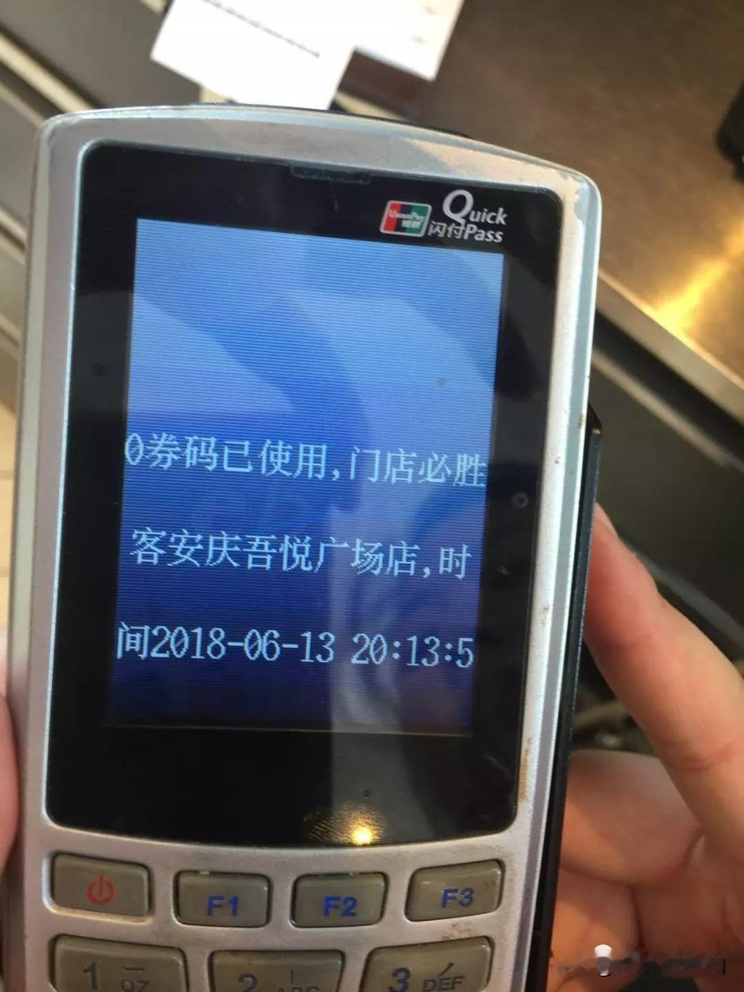 暑假刚过一半，杭州这户人家就彻底垮了！

高三毕业生小林想赚点学费，网上找了个 