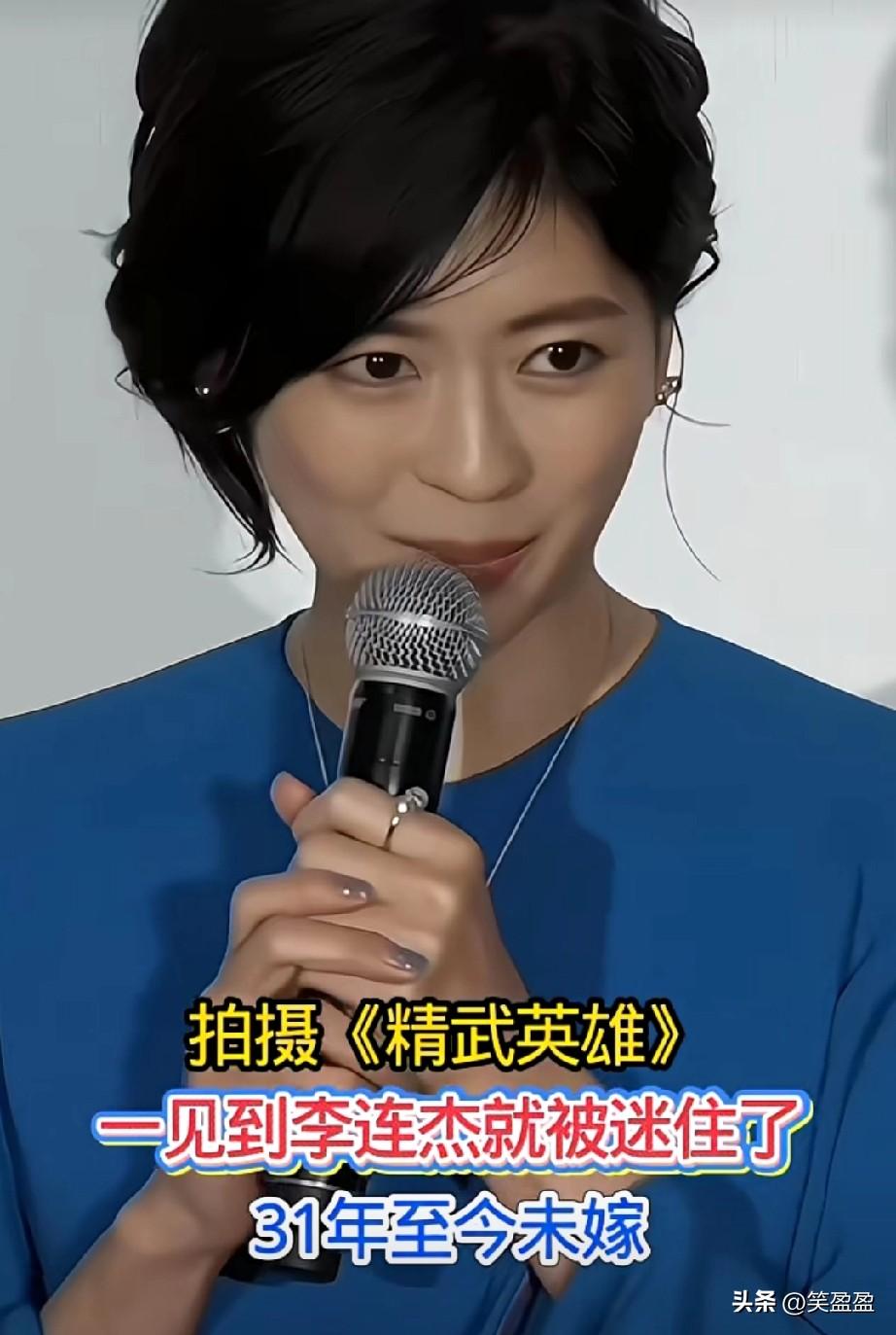 拍摄《精武英雄》
一见到李连杰就被迷住了
31年至今未嫁
因戏结缘一个为李连杰终