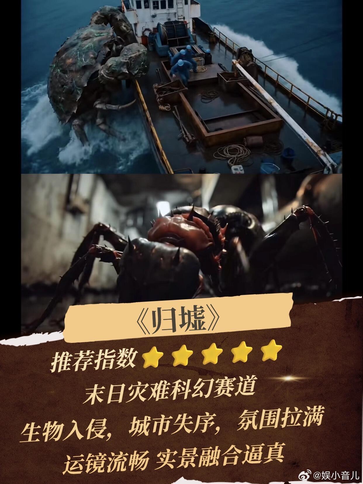 真人短剧播不过ai剧了 下班回家就靠AI漫剧续命了，剧情流畅又抓人，这种不用等演