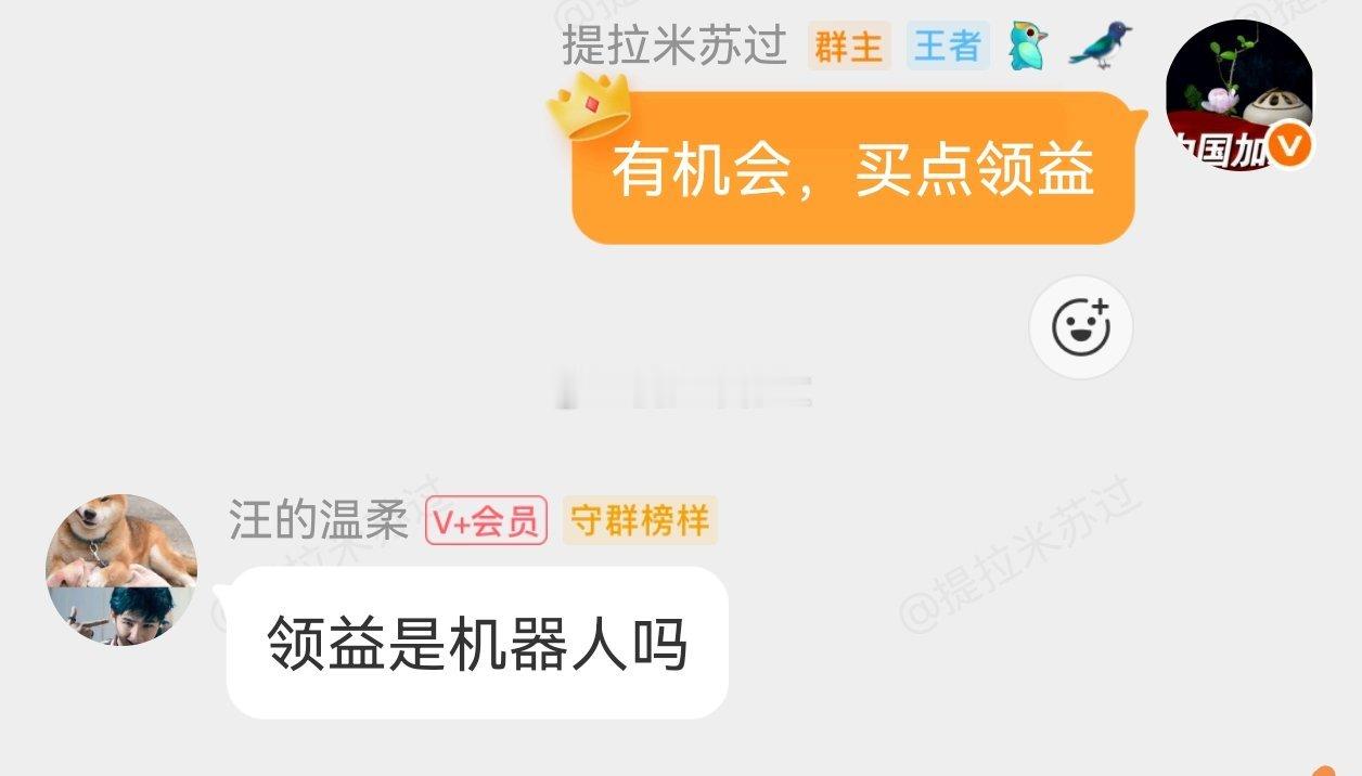 消费电子，要注意叠加大长机器人的走强，他们转型了，不单单是纯消费电子蓝思这类明显