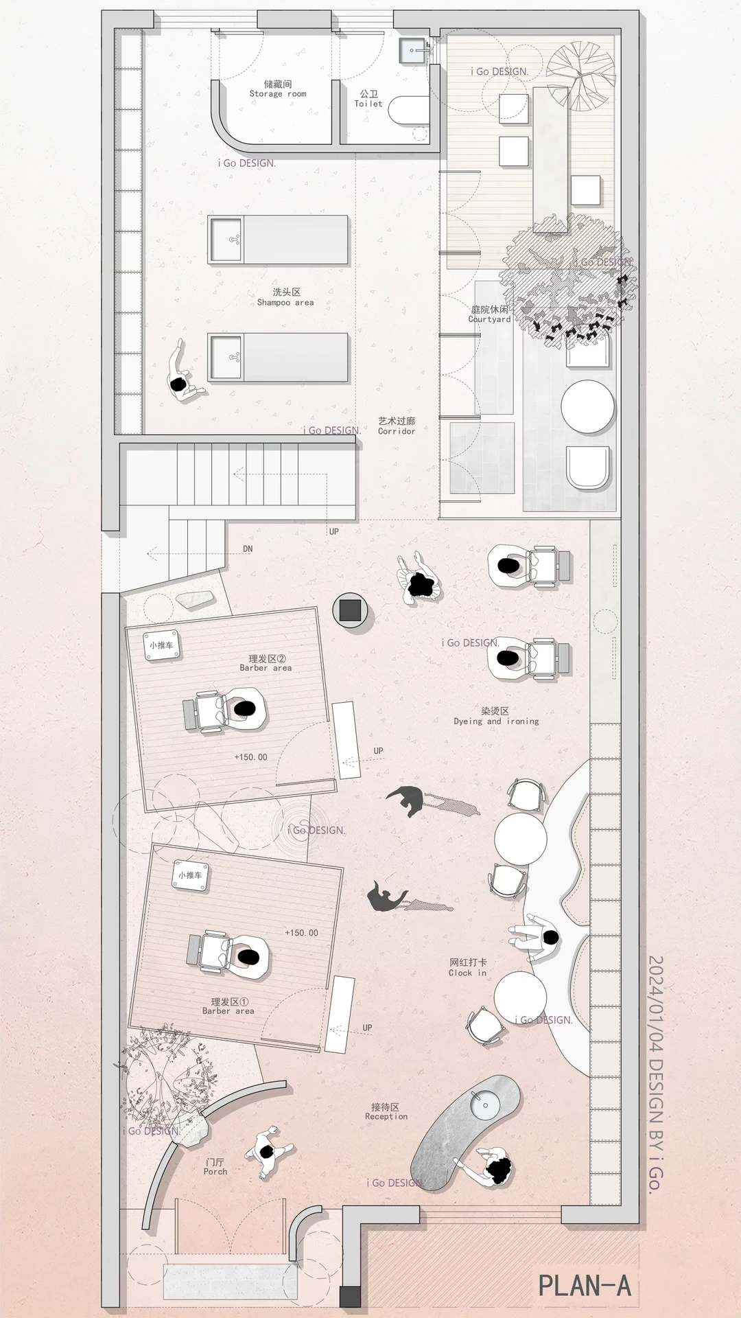 128㎡网红理发店｜甲方一眼爱上，快来抄作业吧