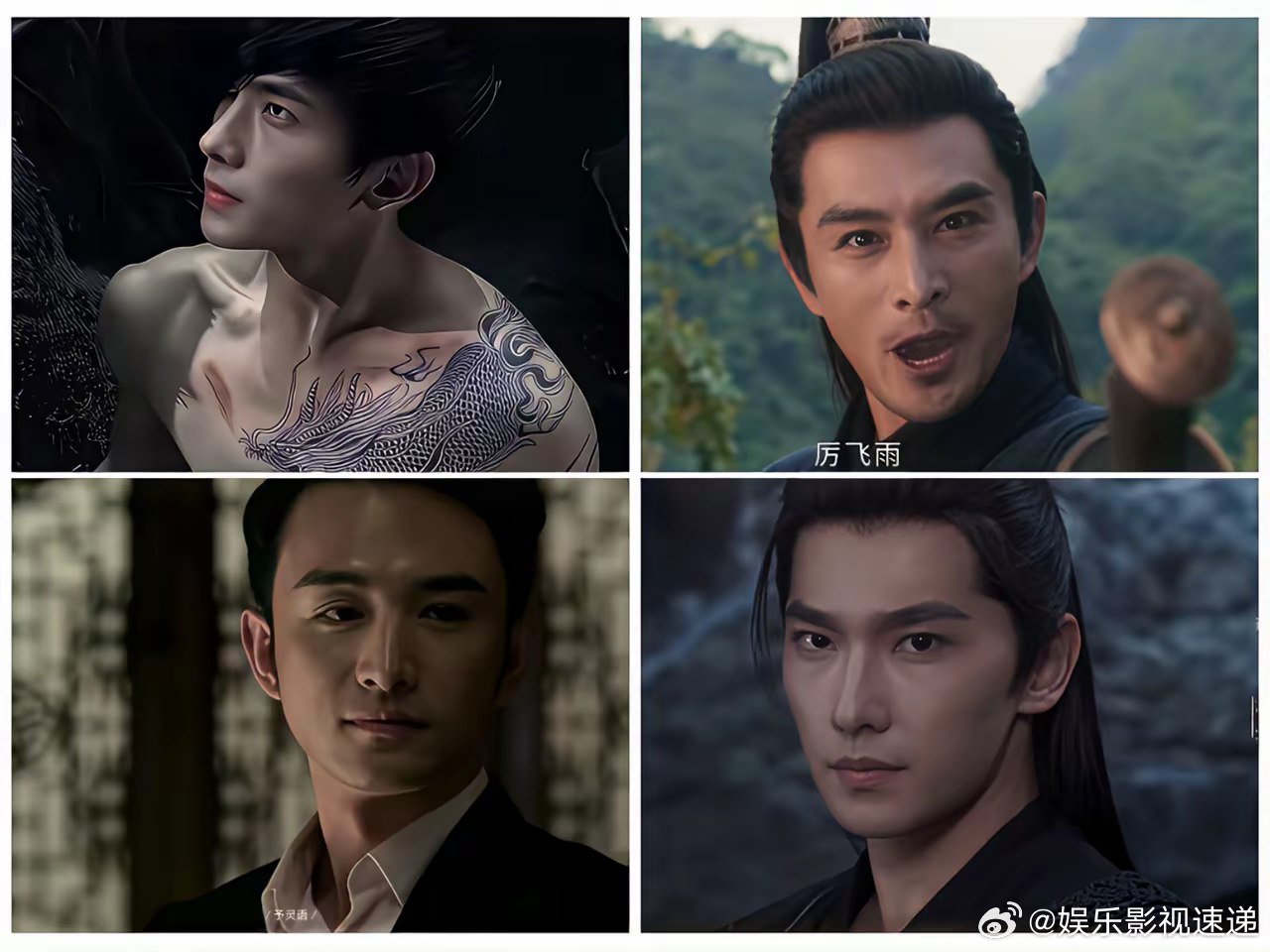 我有一种奇怪的感觉，《凡人修仙传》火的不只是杨洋，也不只是最近出镜率高的李乃文，