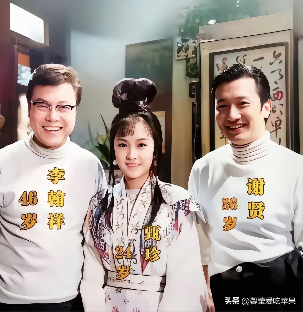 原来他们年轻的时候，关系那么好啊？