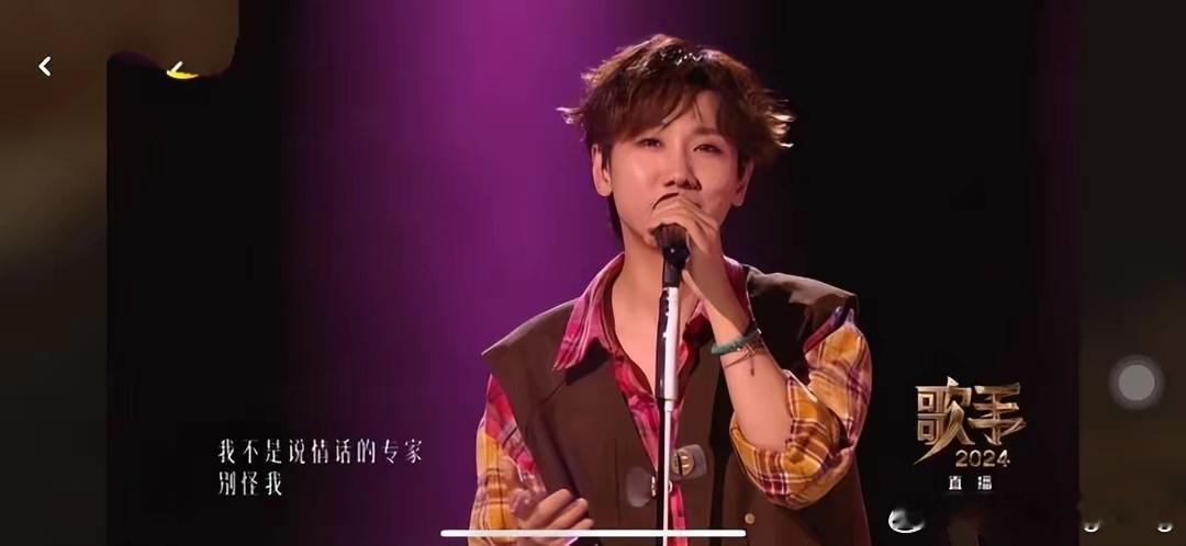 #歌手排名#看了第九期歌手排名，觉得汪苏泷非常厉害，主打一个稳定，前几名不搭边，